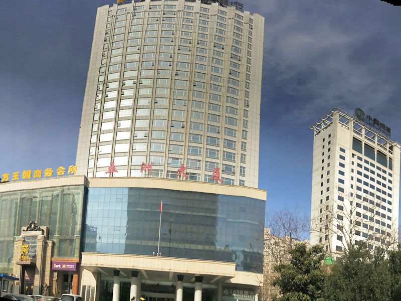 办公大厦-五洲国际