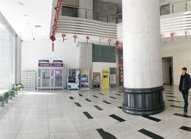 五洲国际接待大厅一角