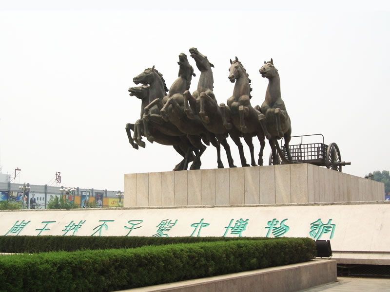 周王城天子驾六博物馆