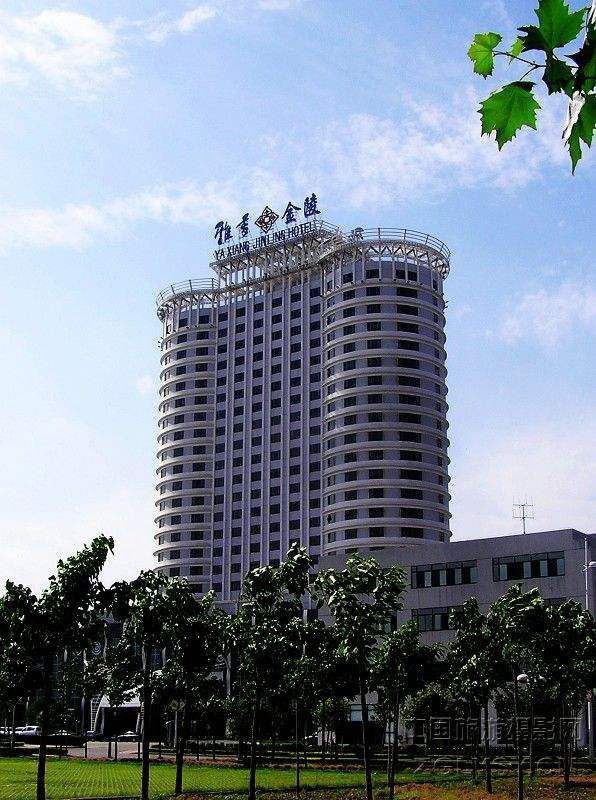 雅香金陵大酒店二期