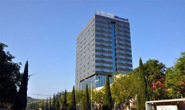 洛阳高新连飞大厦