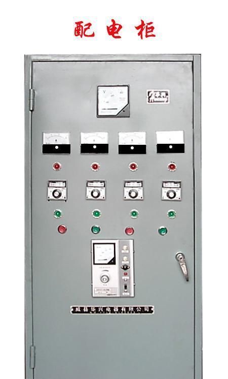 防爆动力配电箱